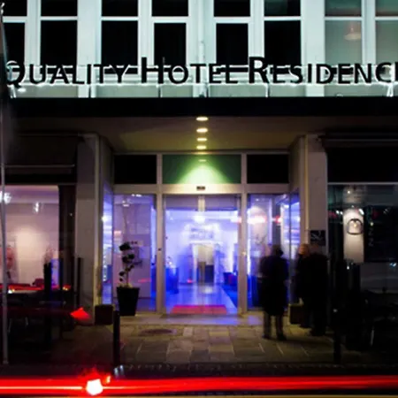 Quality ساندنيس